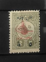 1919 5P/2P SÜRŞARJLI MATBU PULU - KATALOG 903