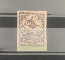 LOT.1 » 1863 TUĞRALI 2.BASKI POSTA PULLARI,İNCE KAĞIT KATALOG NO.4 ( katalog 6.000 lira )