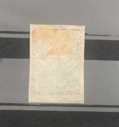 1863 TUĞRALI 2.BASKI POSTA PULLARI,İNCE KAĞIT KATALOG NO.4 ( katalog 6.000 lira )