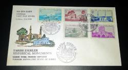 1980 Kıbrıs Türk Federe Devleti Tarihi Eserler İlk gün damgalı zarf