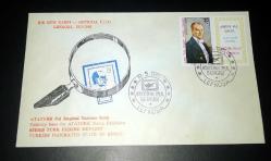 1981 Kıbrıs Türk Federe Devleti Atatürk Pul Sergisi İlk gün zarfı