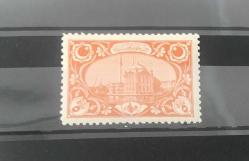 1917-1918 VİYANA POSTA PULLARI KATALOG 881