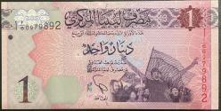 LİBYA 1 DİNAR ÇİL KAĞIT PARA.RESİMDEKİ ÜRÜN