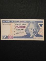 7.Emisyon 250.000 ( 250 Bin Lira ) F15, ÇİL