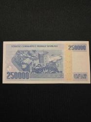 7.Emisyon 250.000 ( 250 Bin Lira ) I85, ÇİL