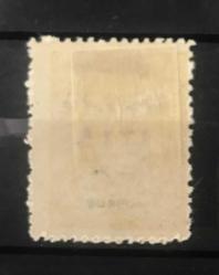 1911 SULTAN REŞAD’IN MAKEDONYA SEYAHATİ HATIRASI SÜRŞARJLI PULLARI / İSFİLA NO - 393  (KATALOG 6.500 LİRA )