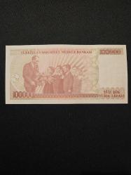 7. Emisyon 100.000 Lira ÇİL, J49