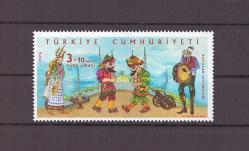 2020 Ramazan Gelenekleri Mnh Lüks Tam Seri Pul - DP925