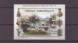 2021 Anadolu Medeniyetleri Müzesinin 100. Yılı Mnh Lüks Pul - TP943