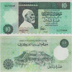 LİBYA 10 DİNAR 1989 ÖMER MUHTAR ÇÇT+