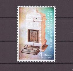 2021 Antika Sobalar Mnh Lüks Tam Seri Pul - TP960