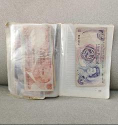 ***KOLEKSİYONERLERE ÖZEL BANKNOT ALBÜMÜ
