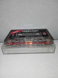 Kaset Ahmet Kaya başım belada albümü. Orijinal. kartoneti yok. kaset sorunsuz çalışıyor