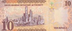 Suudi Arabistan 10 riyal ÇA