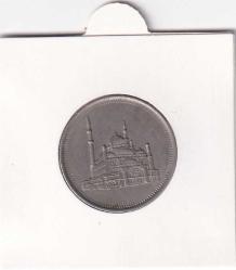 Koleksiyon ürünü MISIR 10 PIASTRE 1984  ORİJİNAL MADENİ