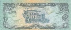 Afganistan 50 Afgani 1979 Çil