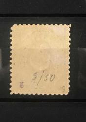 1865 AYYILDIZLI (DULOZ) TAKSE PULLARI 1.TİP KATALOG NO.34 ( KATALOG 2.500 LİRA )