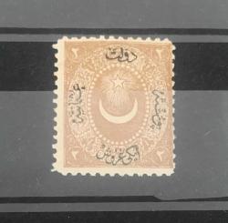 LOT.4 » 1867 AYYILDIZLI (DULOZ) TAKSE PULLARI 2.TİP KATALOG NO.42 ( KATALOG 3.500 LİRA )