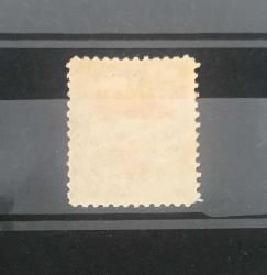 1867 AYYILDIZLI (DULOZ) TAKSE PULLARI 2.TİP KATALOG NO.42 ( KATALOG 3.500 LİRA )