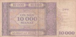 Koleksiyon ürünü Azerbaycan 10000 Manat