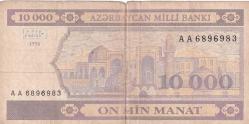 Koleksiyon ürünü Azerbaycan 10000 Manat