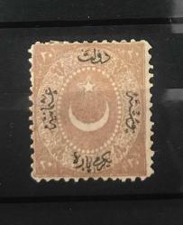 LOT.6 » 1867 AYYILDIZLI (DULOZ) 20p AÇIK KAHVERENGİ TAKSE PULLARI 2.TİP KATALOG NO.45