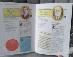 LOVE AND MELANCHOLY / FROM PAST TO PRESENT TURKISH MUSIC CD ALBÜM . KİTAPÇIĞI MEVCUT.  KOLEKSİYONLUK KONDİSYON YÜKSEK