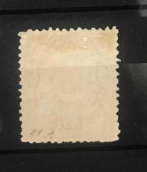 1868 AYYILDIZLI (DULOZ) POSTA PULLARI 3.TİP KATALOG NO.47 ( KATALOG 25.000 LİRA )