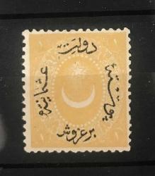 LOT.9 » 1868 AYYILDIZLI (DULOZ) POSTA PULLARI 3.TİP KATALOG NO.48