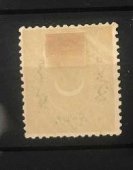 1868 AYYILDIZLI (DULOZ) POSTA PULLARI 3.TİP KATALOG NO.48