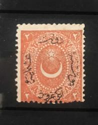 LOT.10 » 1868 AYYILDIZLI (DULOZ) POSTA PULLARI 3.TİP KATALOG NO.49 ( KATALOG 8.000 LİRA )