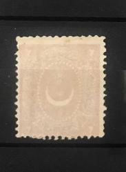 1868 AYYILDIZLI (DULOZ) POSTA PULLARI 3.TİP KATALOG NO.49 ( KATALOG 8.000 LİRA )