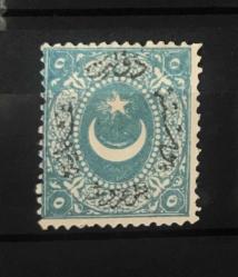 LOT.11 » 1868 AYYILDIZLI (DULOZ) POSTA PULLARI 3.TİP KATALOG NO.50