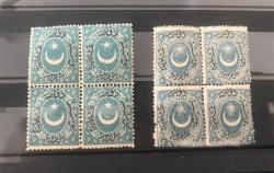 LOT.12 » 1868 AYYILDIZLI (DULOZ) POSTA PULLARI 3.TİP KATALOG NO.50 ( 4 LÜ BLOK - KOYU VE AÇIK RENK BASKI - ERÖRR )