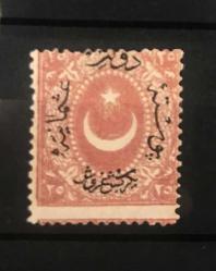 LOT.13 » 1868 AYYILDIZLI (DULOZ) POSTA PULLARI 3.TİP KATALOG NO.51