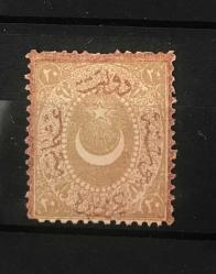 LOT.14 » 1868 AYYILDIZLI ( DULOZ ) TAKSE PULLARI 3.TİP KATALOG NO.52