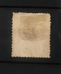 1868 AYYILDIZLI ( DULOZ ) TAKSE PULLARI 3.TİP KATALOG NO.57 ( KATALOG 24.000 LİRA )