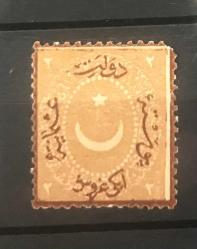 LOT.17 » 1868 AYYILDIZLI ( DULOZ ) TAKSE PULLARI 3.TİP KATALOG NO.59 ( KATALOG 60.000 LİRA )
