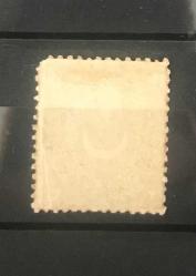 1868 AYYILDIZLI ( DULOZ ) TAKSE PULLARI 3.TİP KATALOG NO.59 ( KATALOG 60.000 LİRA )