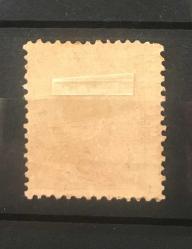 1868 AYYILDIZLI ( DULOZ ) TAKSE PULLARI 3.TİP KATALOG NO.61