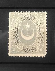 LOT.19 » 1869 AYYILDIZLI ( DULOZ ) 5 krş GRİ POSTA PULU 3.TİP KATALOG NO.62