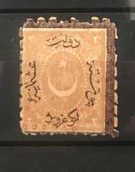 LOT.19 » 1870 AYYILDIZLI ( DULOZ ) TAKSE PULLARI 3.TİP DÜZENSİZ DANTEL KATALOG NO.68