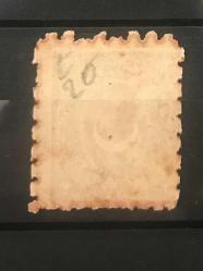 1870 AYYILDIZLI ( DULOZ ) TAKSE PULLARI 3.TİP DÜZENSİZ DANTEL KATALOG NO.68