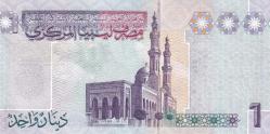 Libya Muammer Kaddafi portresi 2009 1 Dinar Çil