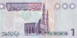 Libya Muammer Kaddafi portresi 2009 1 Dinar Çil