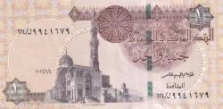 Koleksiyon ürünü Mısır, 1 Piastre ÇİL Eski Yabancı Kağıt Para 2 adet