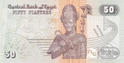 Koleksiyon ürünü Mısır, 50 Piastre ÇİL Eski Yabancı Kağıt Para 2 adet