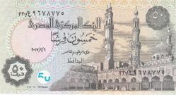 Koleksiyon ürünü Mısır, 50 Piastre ÇİL Eski Yabancı Kağıt Para 2 adet