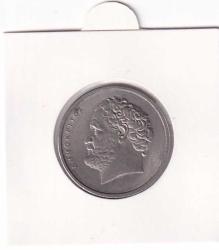 Koleksiyon ürünü Yunanistan 10 Drahmi 1976