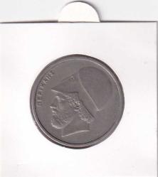 Koleksiyon ürünü Yunanistan 20 Drahmi 1988